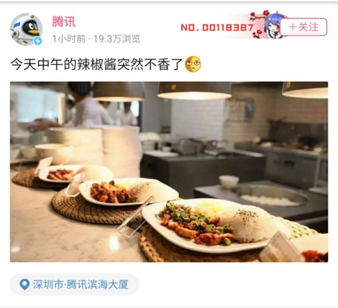 今日盘点“腾讯欢乐麻将有赢的规律吗	”万能开挂神器（真的有挂）-第1张图片
