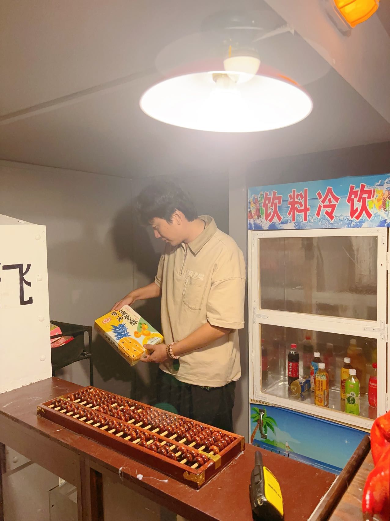 我来告诉你“广东雀神麻将开挂神器”万能开挂器（确实有挂）-第1张图片