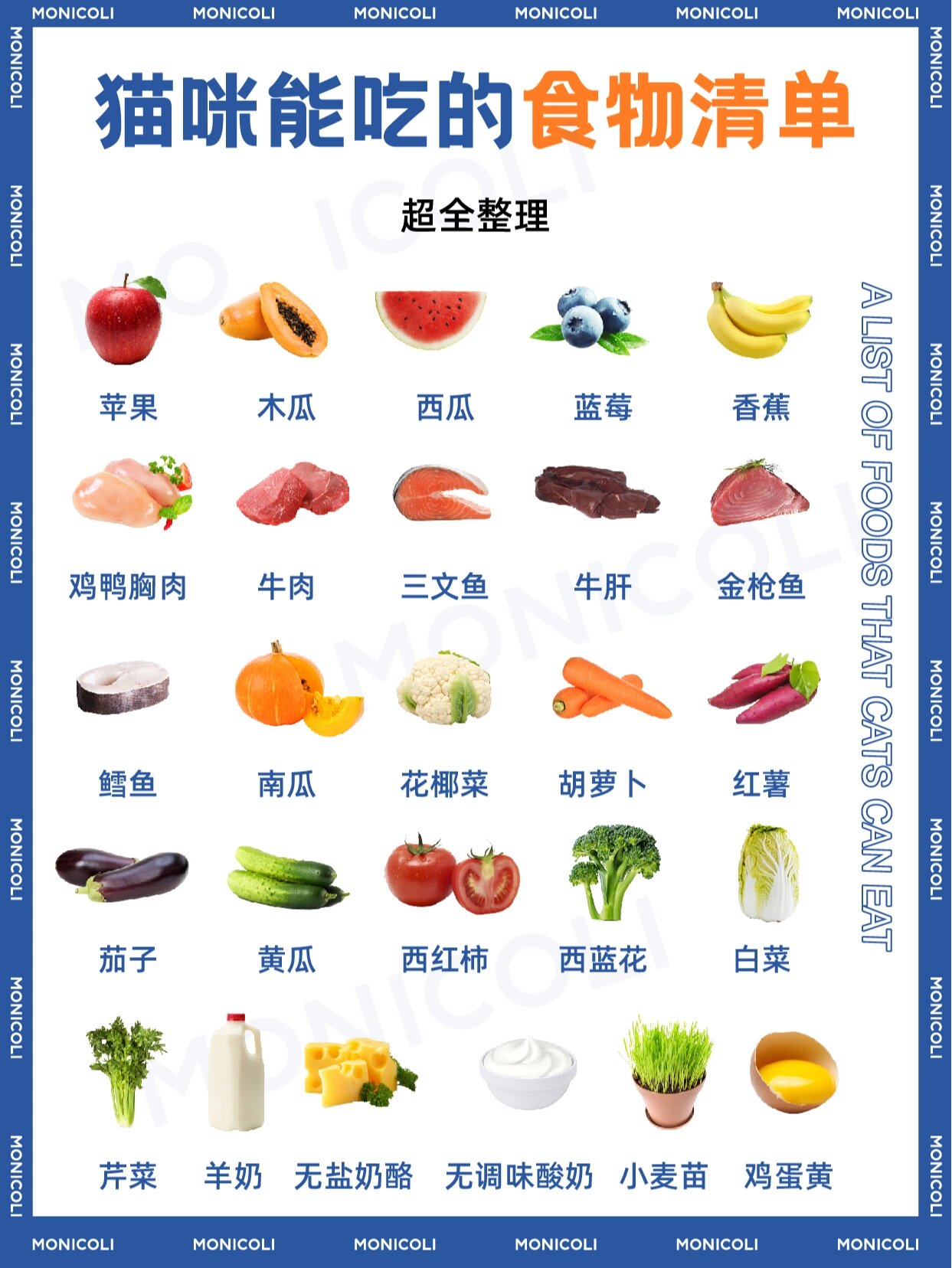 今日盘点“中至麻将可以装挂吗	”开挂神器安装下载-第2张图片