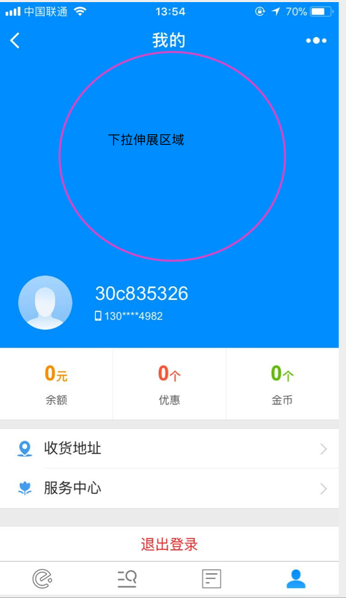 我来教教大家“微信雀神麻将怎么样才能一直赢”小程序必赢神器（开挂教程）-第1张图片