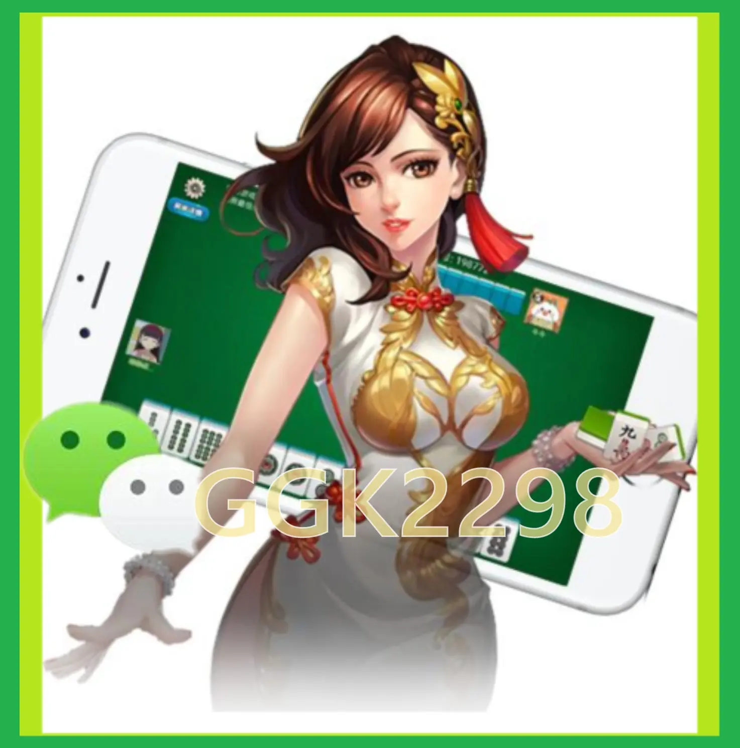 玩家必备“wepoker可以开挂的软件”开挂器软件安装-第2张图片