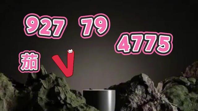 必看科普“开心福建麻将如何提高胜率”万能开挂神器（真的有挂）-第1张图片