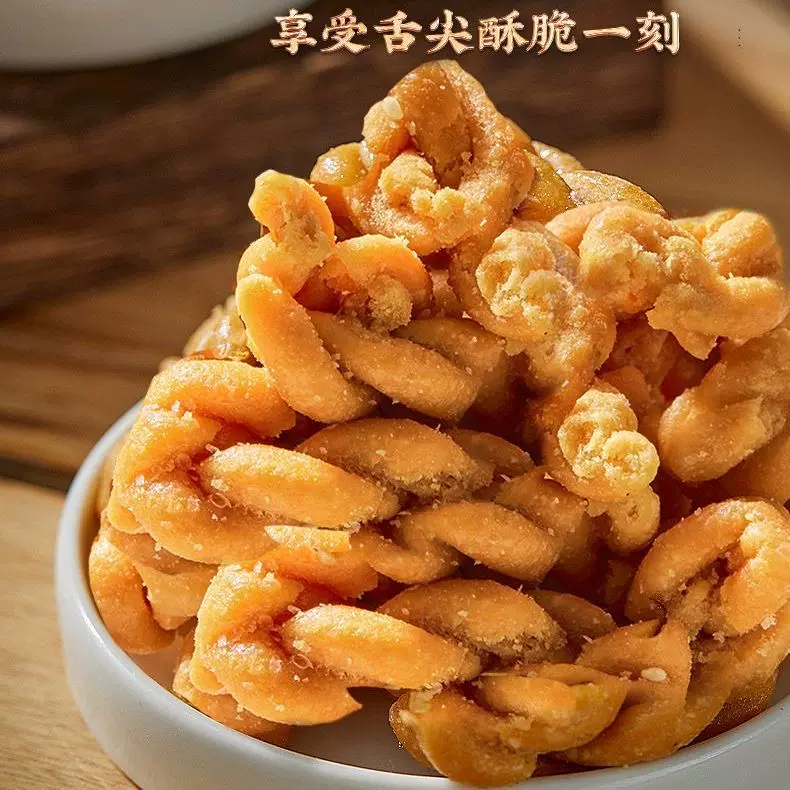 推荐必备“蜀山四川麻将万能开挂器	”万能开挂器（确实有挂）-第2张图片