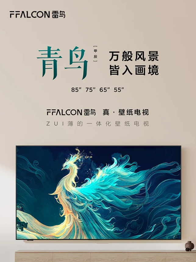 分享一款“中至麻将开挂app下载安装	”必赢神器通用版-第2张图片