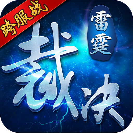 玩家必看教程“微乐北京麻将怎么样才能一直赢”必赢神器通用版-第3张图片