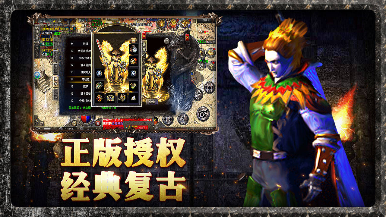 玩家必看教程“微乐北京麻将怎么样才能一直赢	”必赢神器通用版-第2张图片