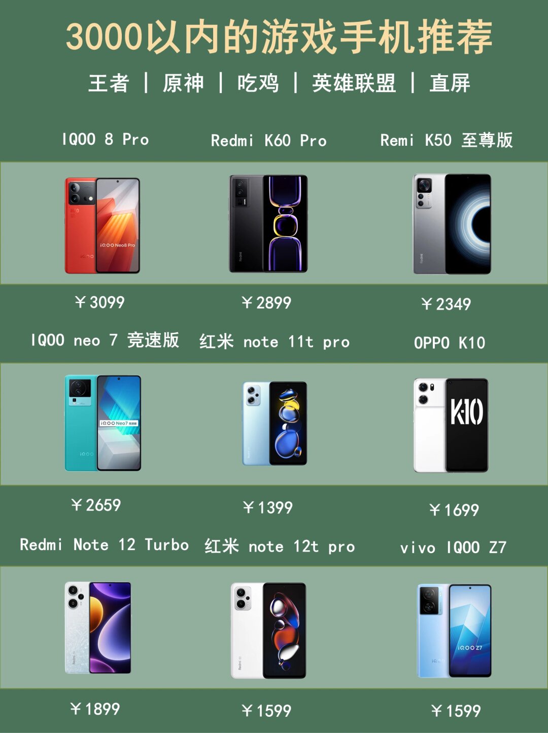 推荐必备“蜀山麻将究竟可以开挂是真的吗	”开挂神器安装下载-第1张图片
