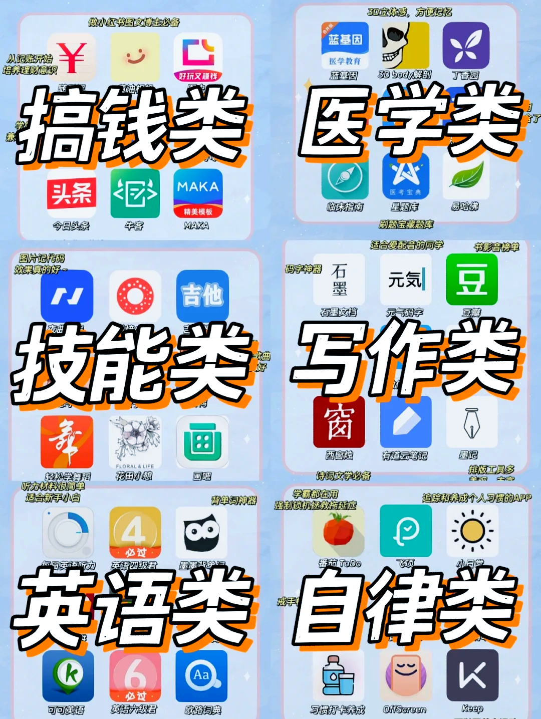 推荐必备“蜀山麻将究竟可以开挂是真的吗”开挂神器安装下载-第2张图片