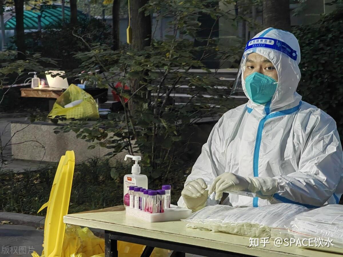 “西安的最新疫情情况	” 西安最新的疫情状况？-第2张图片