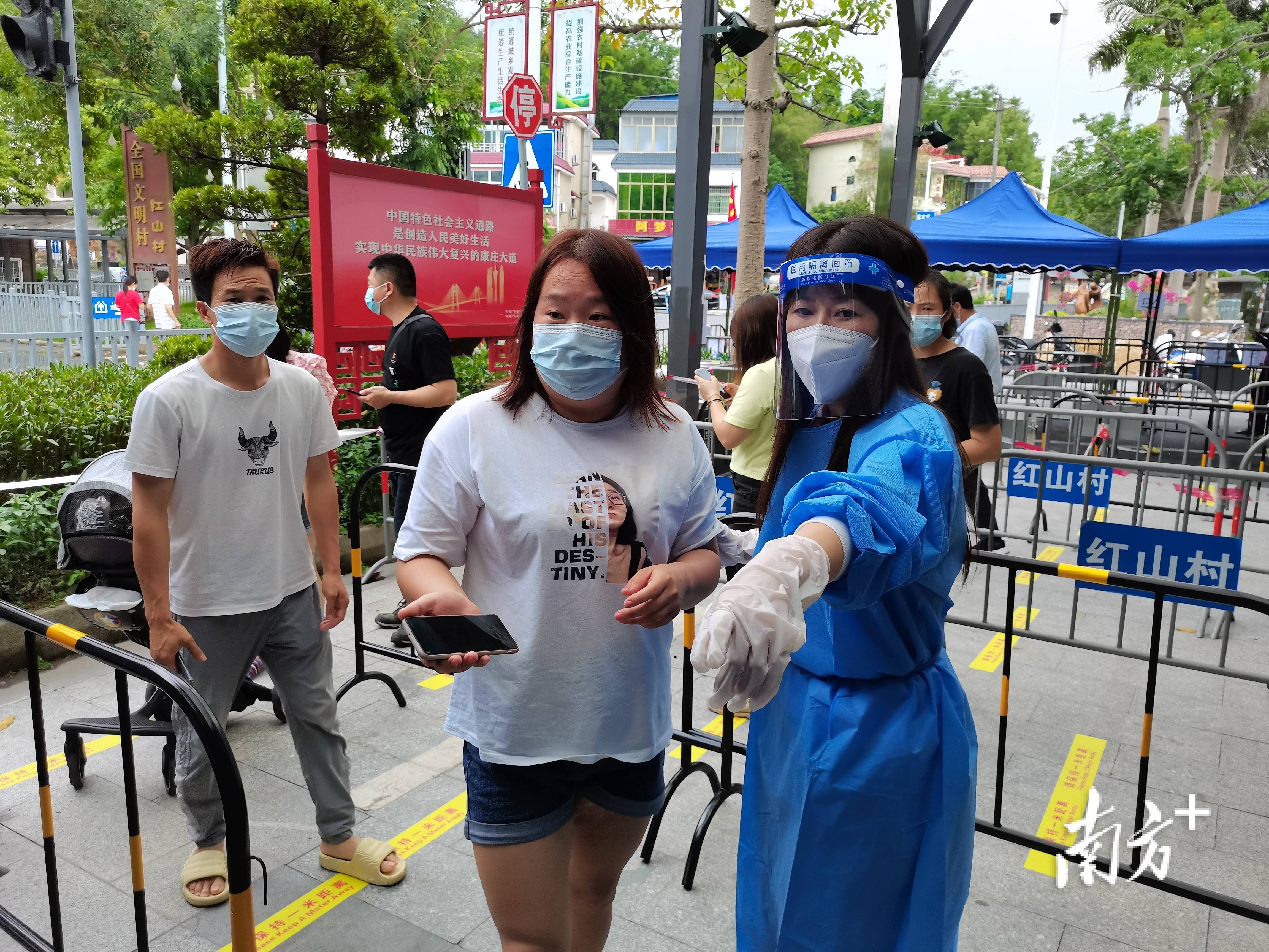 【广州多区开展全员核酸检测/广州市区全员检测】-第1张图片