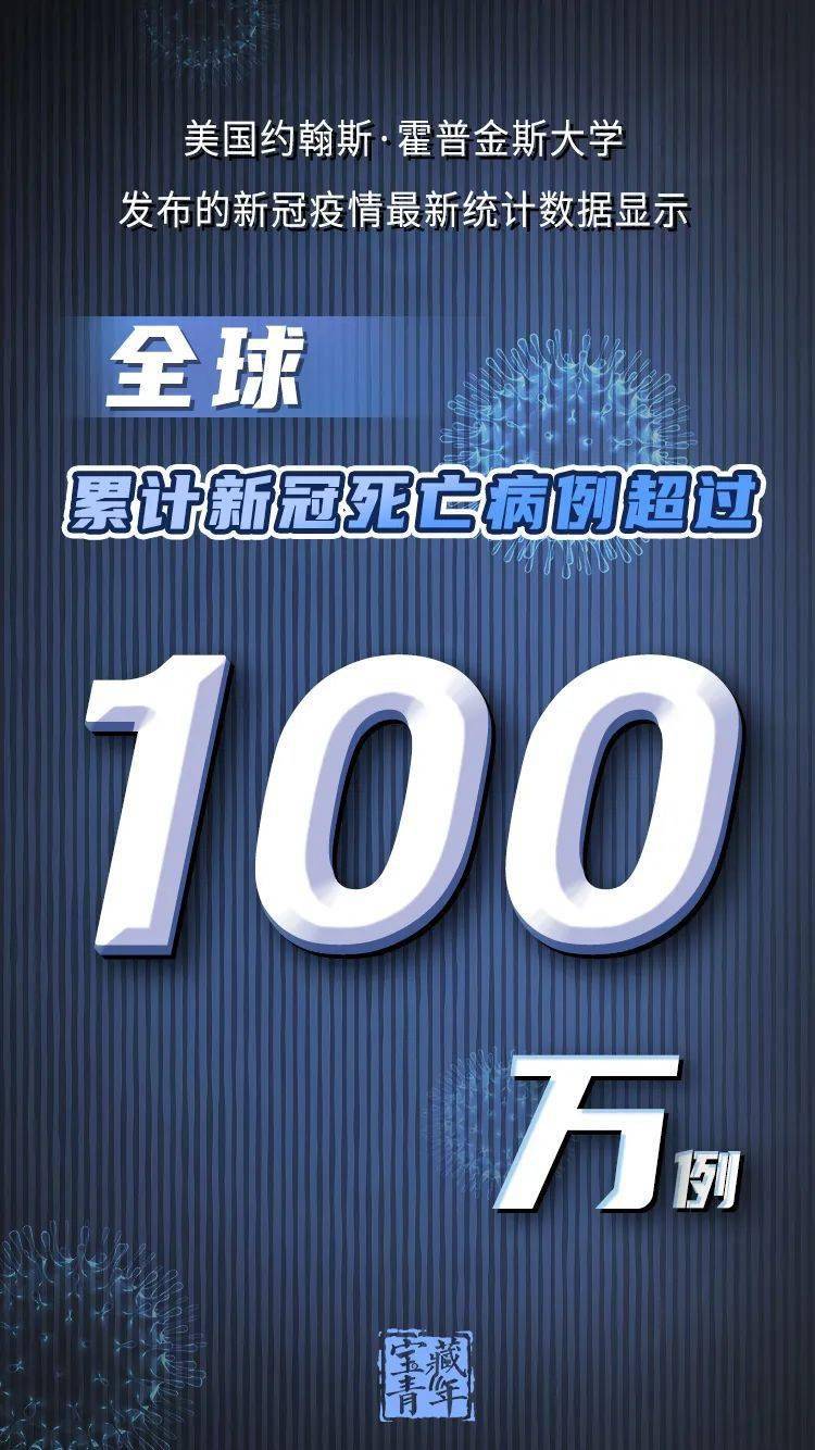 31省昨增1217例确诊.31省增确诊107例本土90例-第1张图片