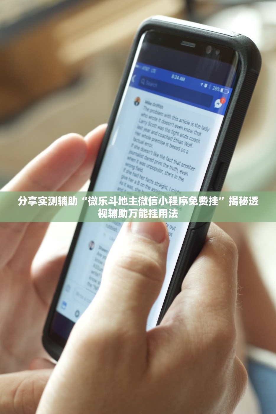 31省新增境外2例︰(31省新增境外输入15例)-第2张图片