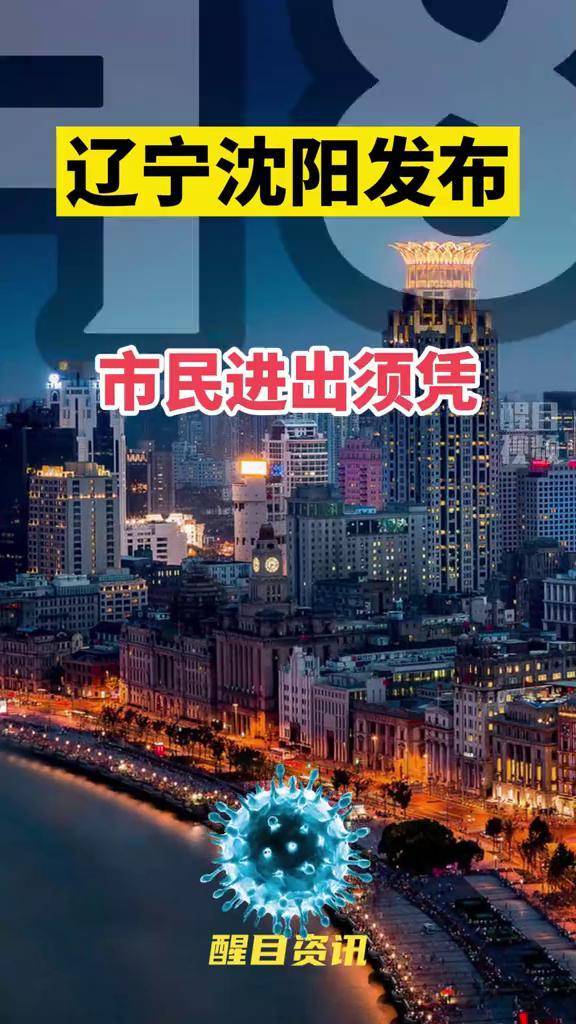 美国新冠肺炎确诊超237万,美国新冠肺炎确诊超204万-第1张图片
