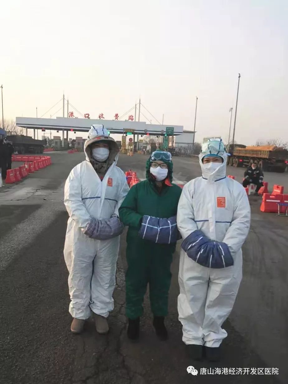 “唐山疫情最新数据” 唐山疫情最新数据今天新增？-第2张图片