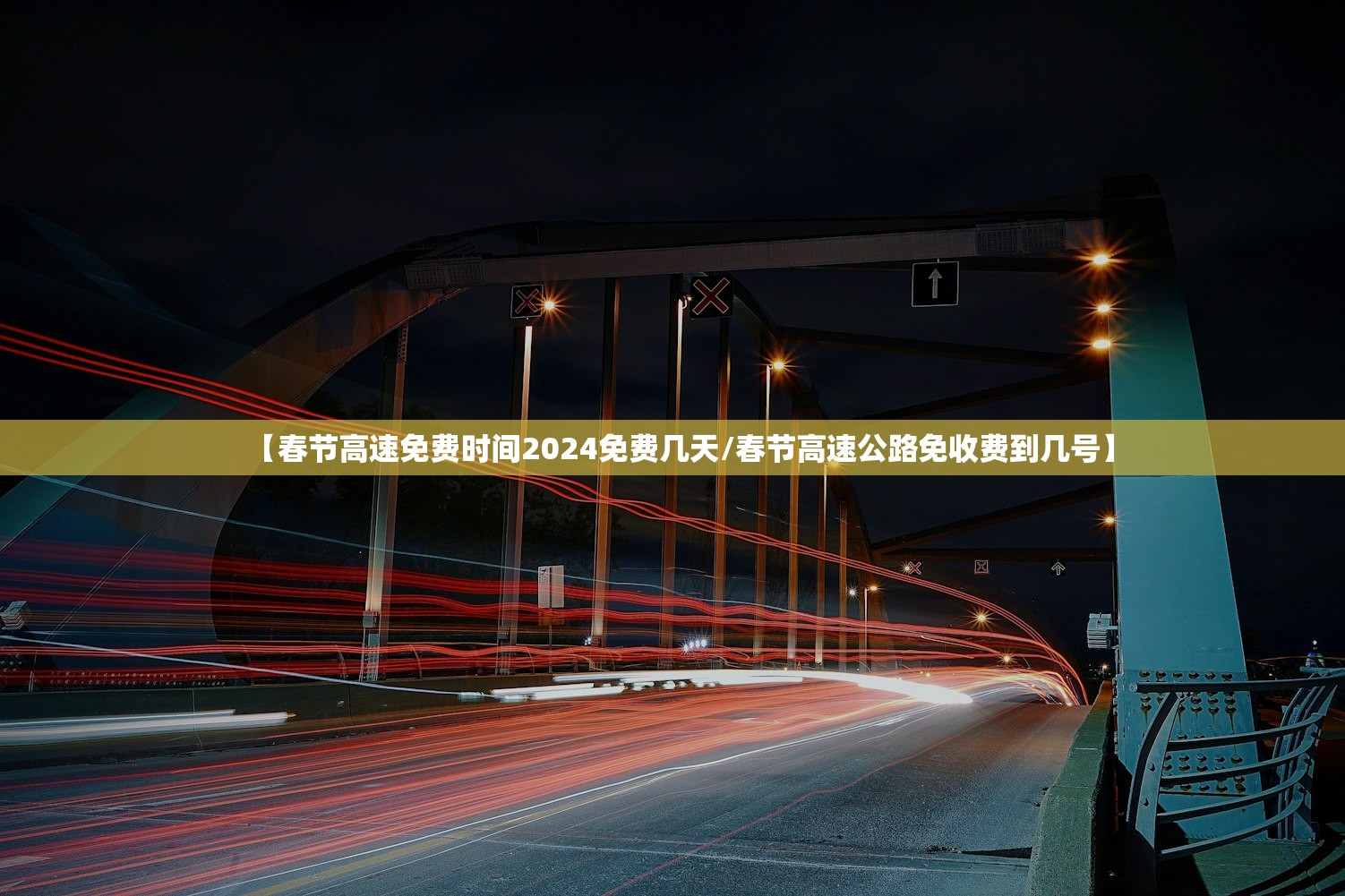 「31省份新增本土17例」〃31省份新增17例确诊 14例为本土病例-第1张图片