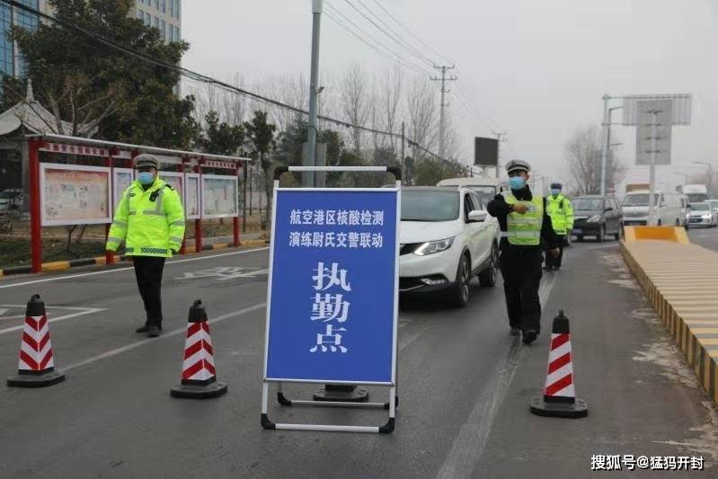 明天上海封控16个区︰(明天上海封路时间和路段)-第1张图片