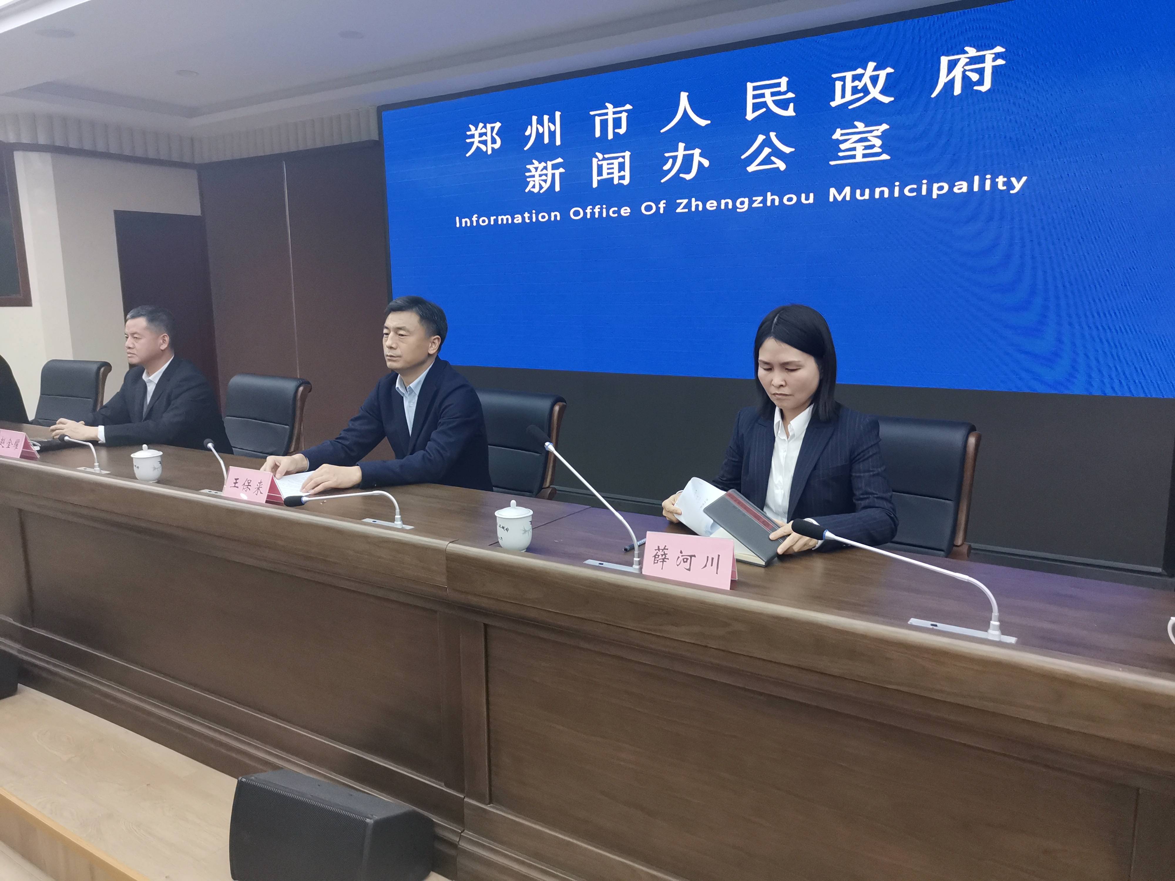 郑州转入常态化防控︰(郑州市对外省返回人员的防疫措施)-第1张图片