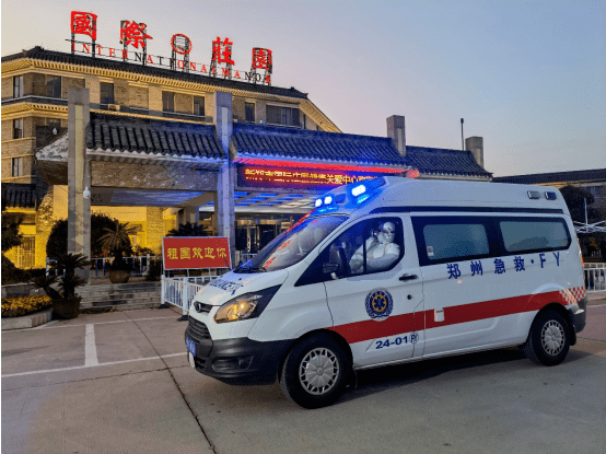 郑州转入常态化防控︰(郑州市对外省返回人员的防疫措施)-第2张图片