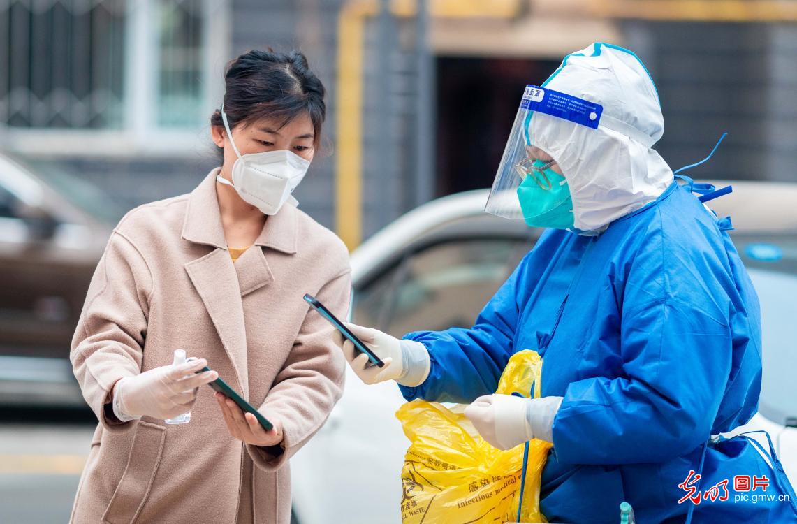 内蒙古疫情最新情况.内蒙古疫情最新公布消息-第2张图片