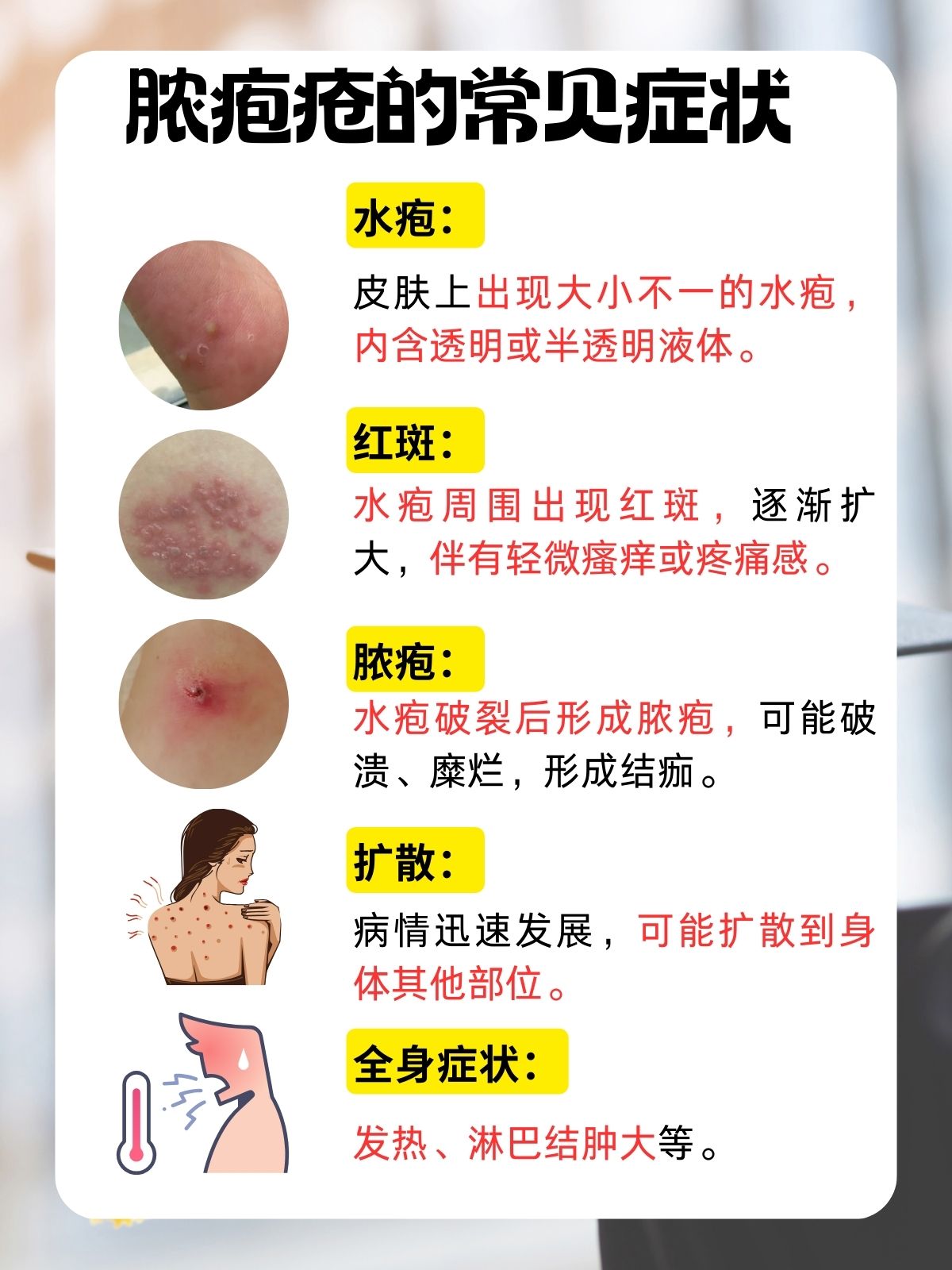 「四川新增省内感染者1312例」〃四川新增感染者的症状-第1张图片