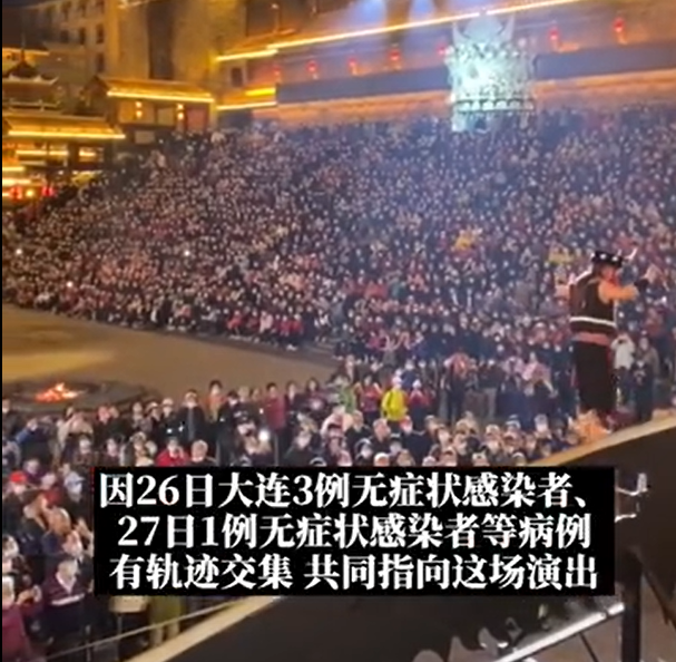 南京机场疫情-南京机场疫情什么时候爆发的-第1张图片