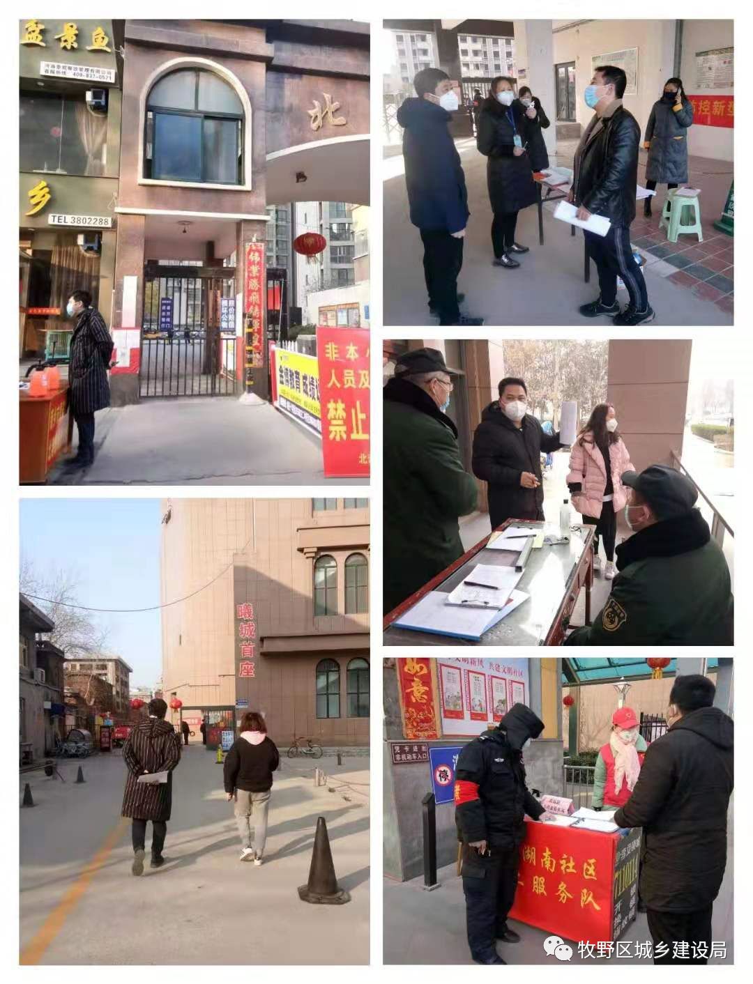 【仙游县疫情最新消息/仙游县新型冠状病毒肺炎疫情】-第1张图片