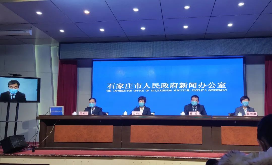 【石家庄新增8例确诊均在藁城区/石家庄藁城新增病例行动轨迹】-第1张图片
