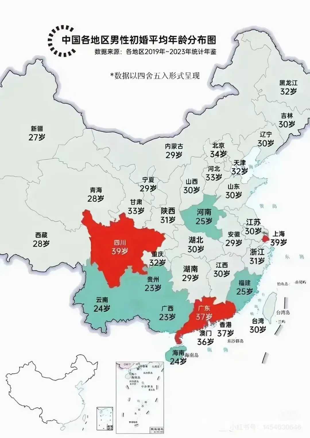 国内中高风险地区名单最新-国内中高风险区地图-第1张图片