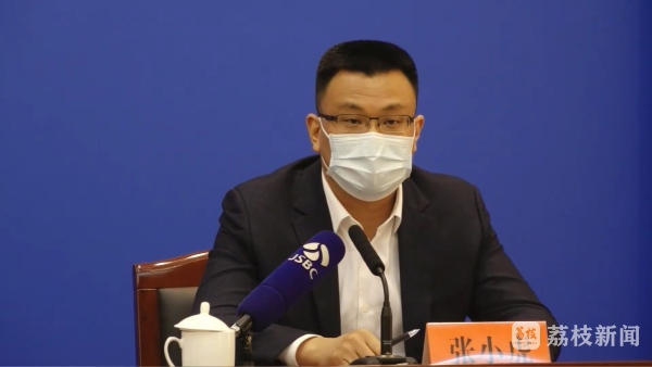 江苏常州发现8例阳性人员.常州一例阳性-第2张图片