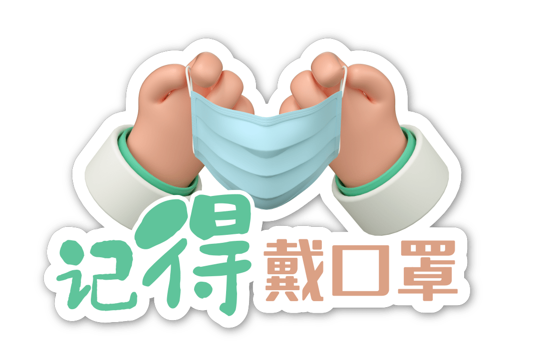 「西安4天新增54例阳性感染者」〃西安最新感染-第3张图片