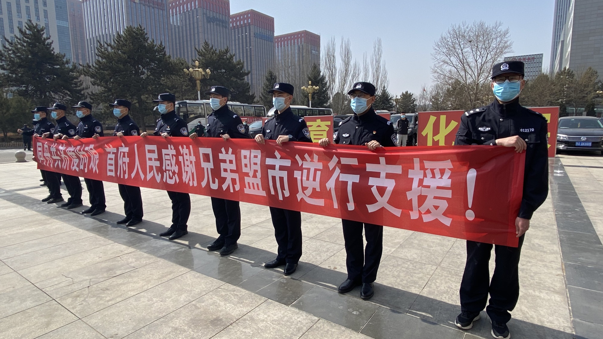 “呼市疫情最新消息” 呼市疫情情况今天的？-第1张图片