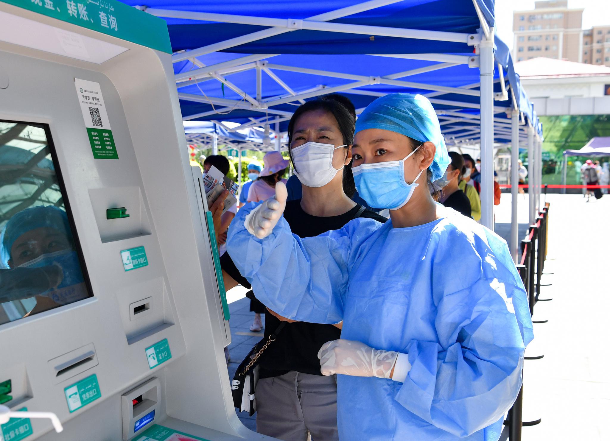 “西藏发现22例新冠阳性感染者” 西藏确诊首例新型肺炎病例？-第1张图片