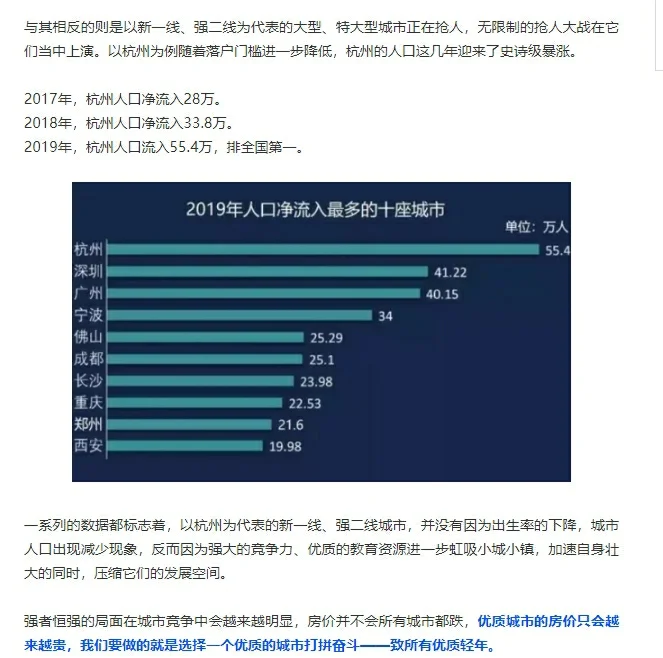 昨日新增本土确诊24例涉7省市-昨日新增本土29例-第3张图片