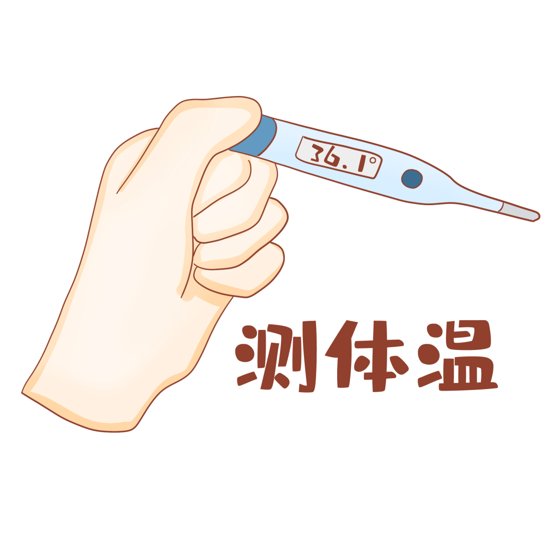 江苏新增本土无症状62例︰(江苏新增1例无症状感染者 243人正在接受医学观察)-第1张图片