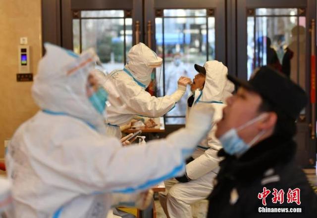 河北省疫情,河北省疫情防控办官方网站-第1张图片