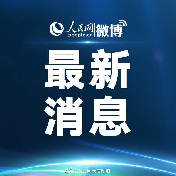 河南确诊为何仍增加〃河南为什么新冠确诊那么多-第1张图片