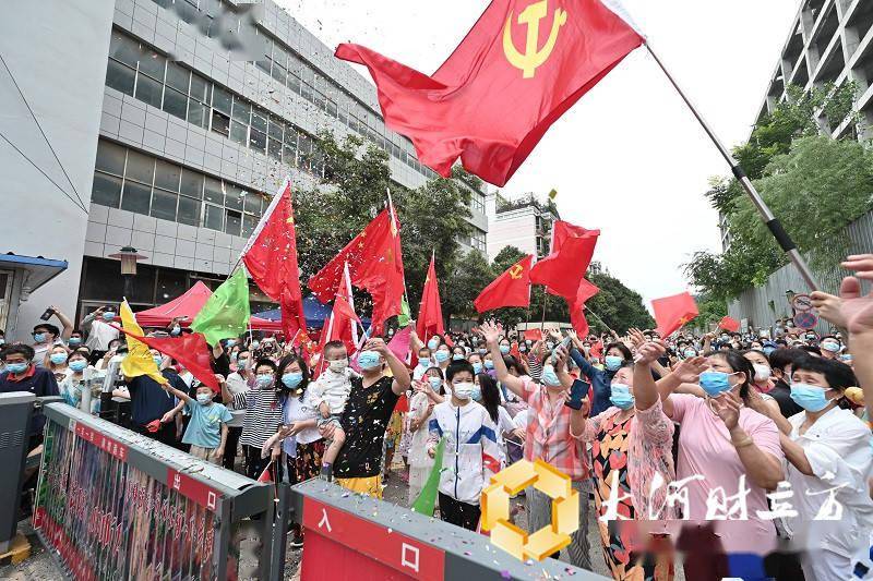 石家庄解封〃2021石家庄解封了吗-第1张图片