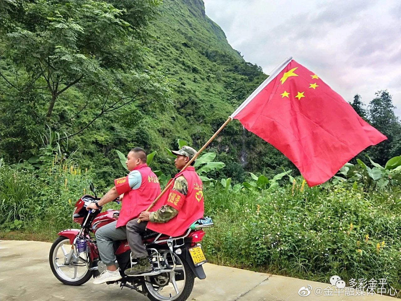 【河北:疫情源头待查/河北疫情源头查清】-第1张图片