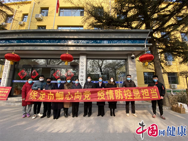 河北保定疫情-河北保定疫情最新消息-第2张图片