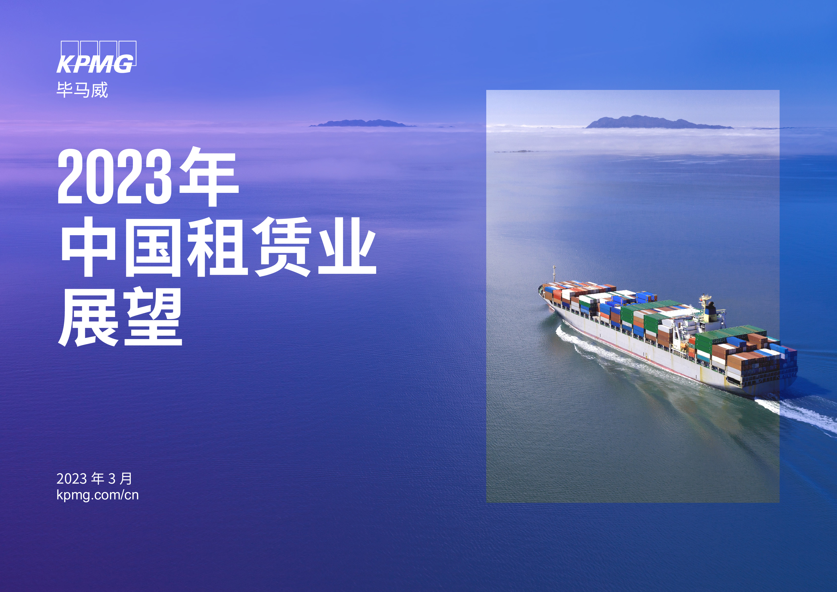 【2023年12月疫情又开始了吗/2023年疫情结束了吗】-第1张图片