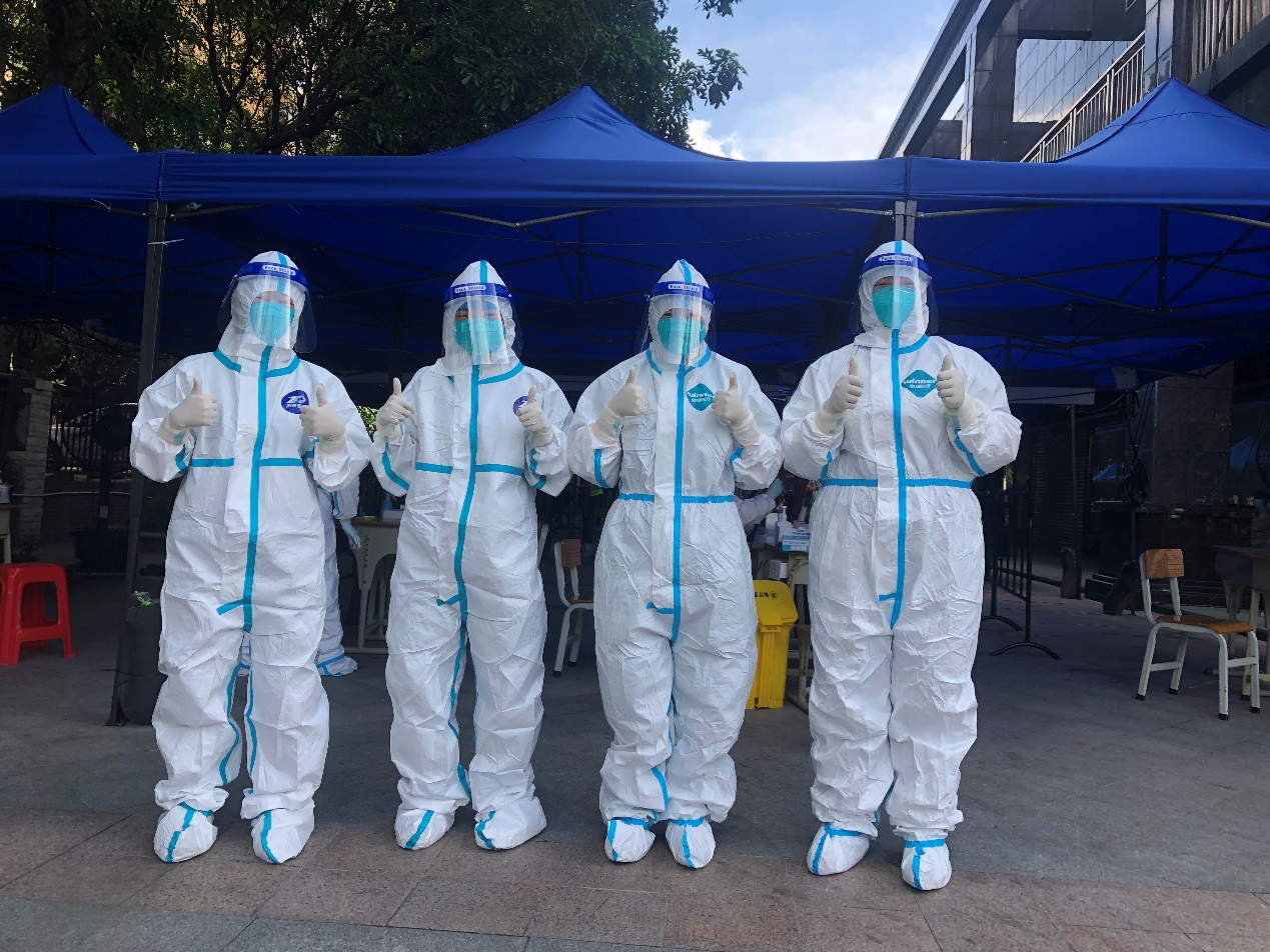 广州全市11区已启动全员核酸检测〃广州11区全员核酸检测时间-第2张图片