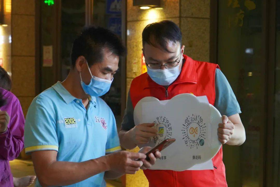 广州全市11区已启动全员核酸检测〃广州11区全员核酸检测时间-第1张图片