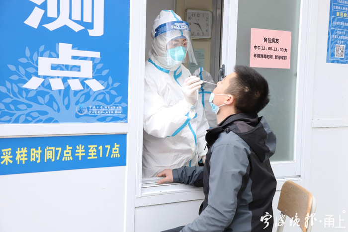宁波镇海疫情最新消息,宁波镇海确诊新型肺炎-第1张图片
