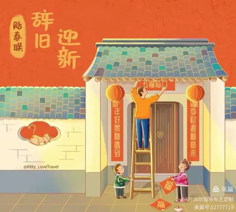 2021清明放假时间.2021清明放假时间?-第1张图片
