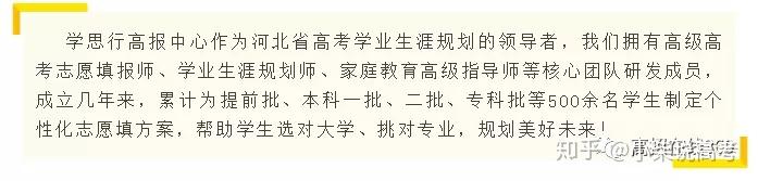 高考二天还是三天,高考两天还是三天-第1张图片