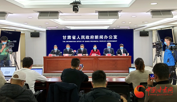 「甘肃新增11例境外输入病例」〃甘肃新增1例境外输入无症状感染者-第2张图片