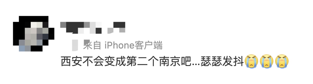 “上海二次封城最新消息” 上海确认第二例？-第1张图片
