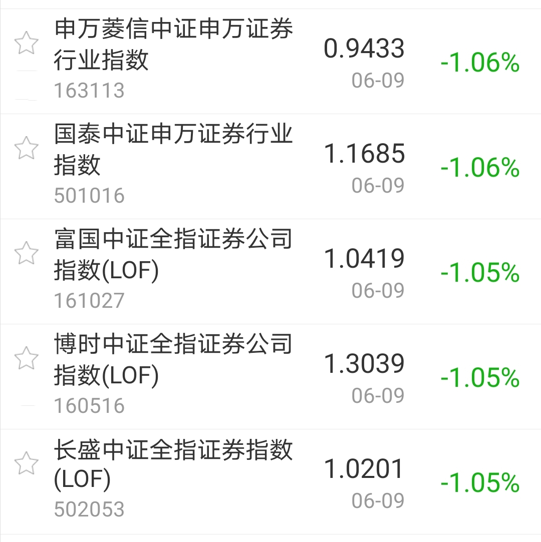 今日盘点“微信雀神麻将开挂版本软件”开挂器软件安装-第1张图片
