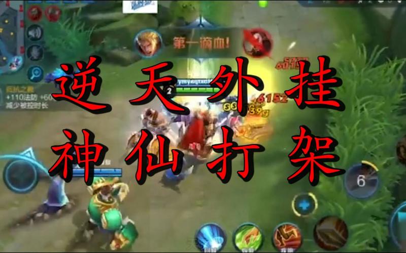 科普实测“旗开得胜辅助软件下载”必赢神器通用版-第1张图片
