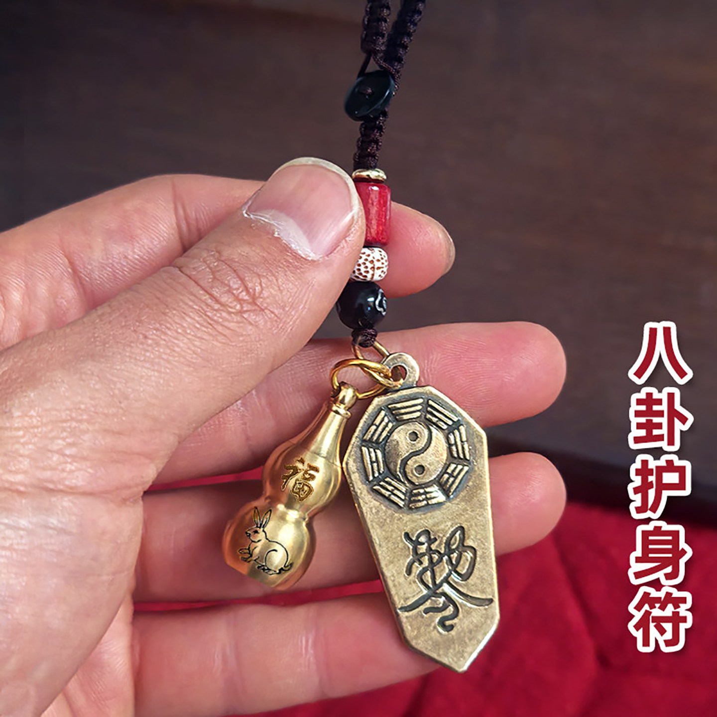 玩家必备“开心福建麻将必赢神器	”助赢开挂器（安装教程）-第2张图片